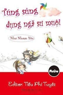 Túng Sủng Đụng Ngã Sư Muội