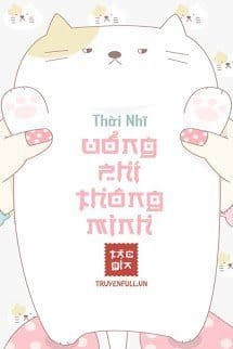 Uổng Phí Thông Minh