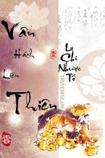 Vân Hách Liên Thiên