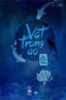 Vật Trong Ao