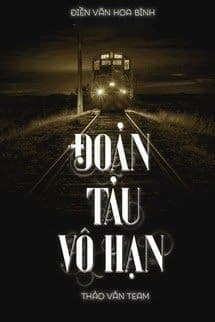 Vô Hạn Đoàn Tàu