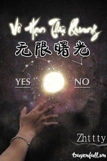 Vô Hạn Thự Quang