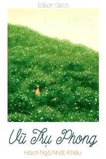 Vũ Trụ Phong - Hách Ngã Nhất Khiêu