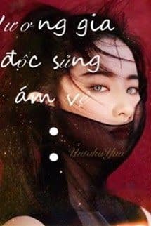 Vương Gia Độc Sủng Ám Vệ