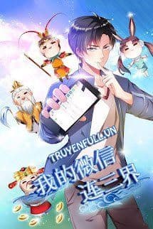 Wechat Của Ta Kết Nối Thông Tam Giới