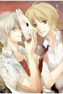 [Yaoi] Khu Vườn Đom Đóm