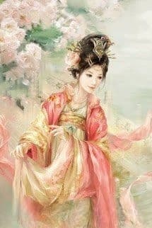 Yên Chi Thượng Hoa