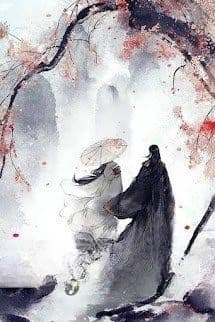 Yên Hoa Nhất Mộng