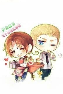 Yêu nhau lắm cắn nhau đau (Tương ái tương sát)