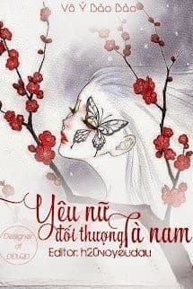 Yêu Nữ Đối Thượng Tà Nam