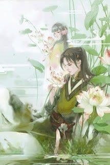 Yêu Phu Sủng Thê