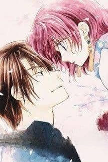 Yêu Tôi, Khó Lắm Hả