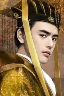 [Yunjae Fanfic] Hoàng Thượng, Thỉnh Tự Trọng