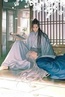 Ác Thê Của Quốc Sư