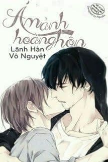 Ám Ảnh Hoàng Hôn