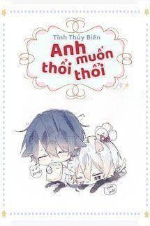 Anh Muốn Thổi Thổi