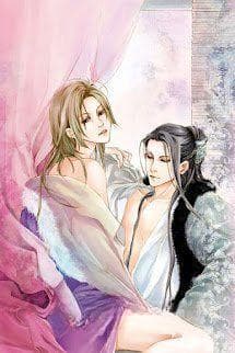 Ảnh Trung Trì (Trì Trong Ảnh)