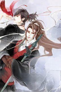 Áp Trại Phu Nhân