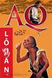 AQ Chính Truyện