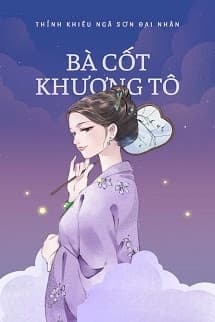 Bà Cốt Khương Tô