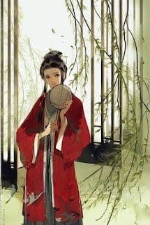 Bá Hoàng Dụ Lãnh Phi