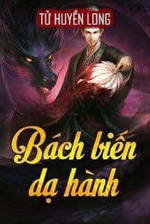 Bách Biến Dạ Hành