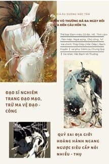 Bạch Vô Thường Đã Ba Ngày Rồi Chưa Đến Câu Hồn Ta