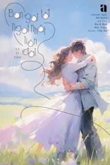 Bạn Gái Tôi Ngọt Nhất Trên Đời