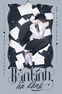 Bản Tính Hạ Đẳng