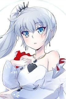 Băng Lãnh Tiểu Thư