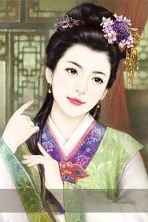 Bảo Mẫu Cổ Đại