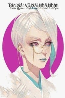 Bao Nuôi Và Bao Nuôi Người Khác Là Trải Nghiệm Như Thế Nào?