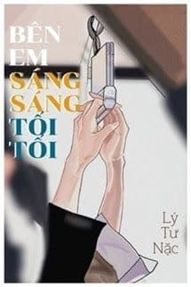 Bên Em Sáng Sáng Tối Tối