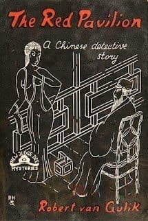 Bí Mật Căn Phòng Đỏ (The red Pavilion)