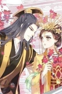 Bí Mật Của Ta Bị Hoàng Huynh Phát Hiện