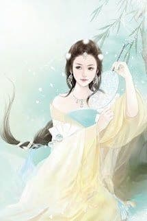 Bí Mật Xuyên Qua