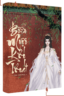 Biểu Muội Khó Thoát