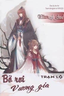 Bỏ Rơi Vương Gia