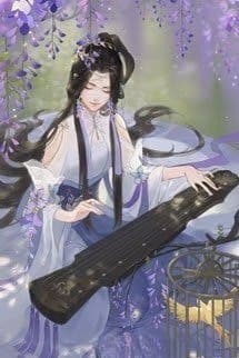 Cầm Thánh Vương Phi