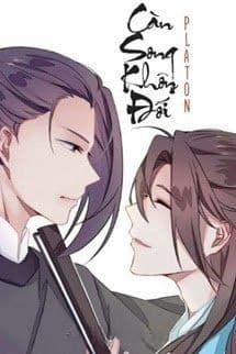 Càn Song Khôn Đối