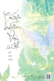 Cánh Bướm Vại Mật - Giá Oản Chúc