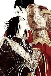 Cẩu Nô Cung Đình Sinh Hoạt