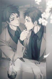 Cầu Xin Ngươi Vờ Làm Người Mới