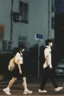 Chó Dữ Và Thư Tình