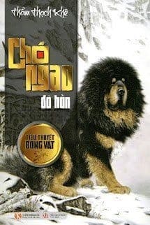 Chó Ngao Độ Hồn