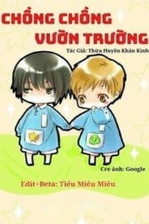 Chồng Chồng Vườn Trường