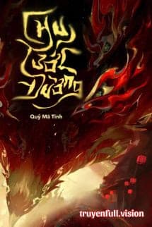 Chu Tước Đường - Quỷ Mã Tinh