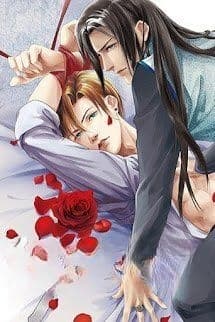 Chúng Ta Chia Tay Đi