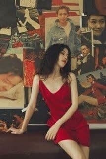 Cô Gái Năm Đó Đã Chết Rồi