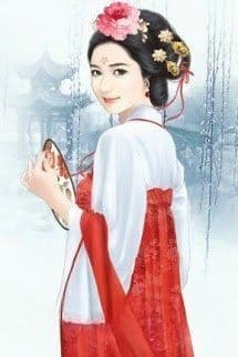 Cô Nương, Thỉnh Tự Trọng